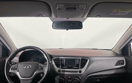 Hyundai Solaris II рестайлинг, 2018 год, 1 144 000 рублей, 12 фотография