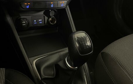 Hyundai Solaris II рестайлинг, 2018 год, 1 144 000 рублей, 19 фотография