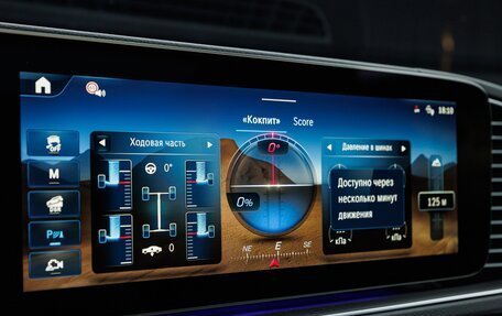 Mercedes-Benz GLS, 2025 год, 19 390 000 рублей, 19 фотография