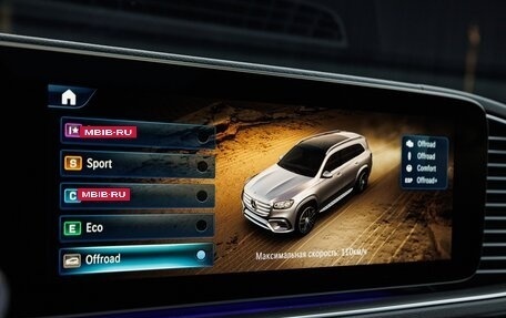 Mercedes-Benz GLS, 2025 год, 19 390 000 рублей, 22 фотография