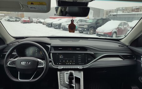 Geely Atlas, 2024 год, 2 290 000 рублей, 4 фотография