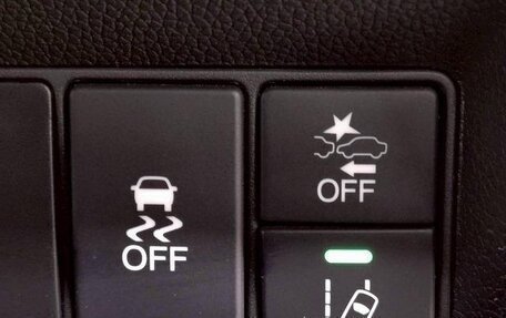 Honda Stepwgn IV, 2016 год, 1 520 000 рублей, 15 фотография