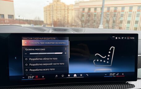 BMW X5, 2025 год, 17 725 000 рублей, 6 фотография