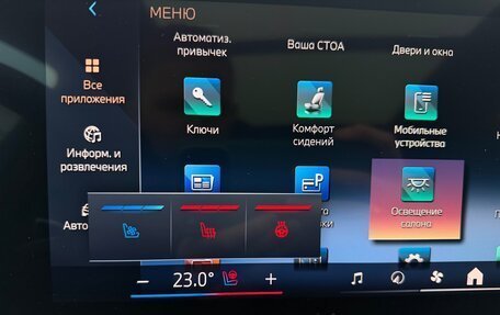 BMW X5, 2025 год, 17 725 000 рублей, 7 фотография