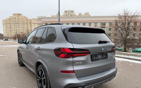 BMW X5, 2025 год, 17 725 000 рублей, 11 фотография
