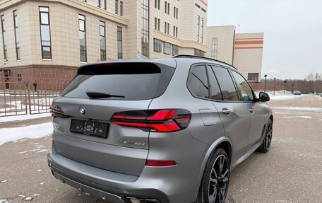 BMW X5, 2025 год, 17 725 000 рублей, 12 фотография