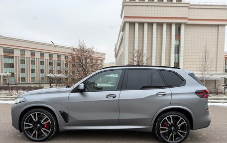 BMW X5, 2025 год, 17 725 000 рублей, 33 фотография