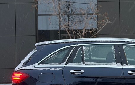 Mercedes-Benz GLC, 2015 год, 2 899 000 рублей, 14 фотография