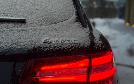 Mercedes-Benz GLC, 2015 год, 2 899 000 рублей, 12 фотография