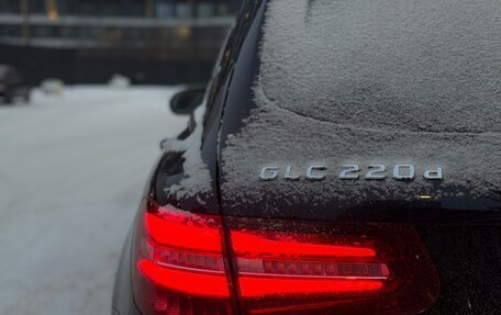 Mercedes-Benz GLC, 2015 год, 2 899 000 рублей, 11 фотография