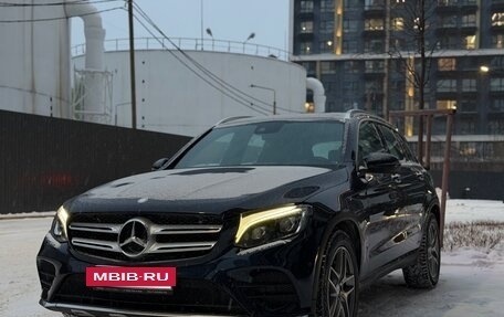 Mercedes-Benz GLC, 2015 год, 2 899 000 рублей, 2 фотография