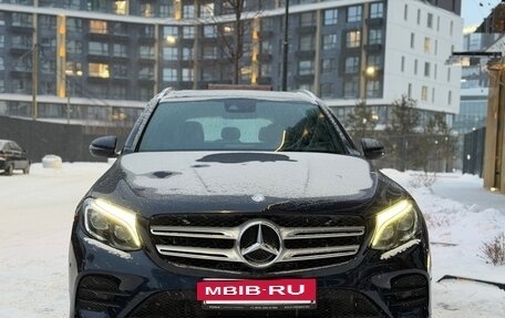 Mercedes-Benz GLC, 2015 год, 2 899 000 рублей, 3 фотография
