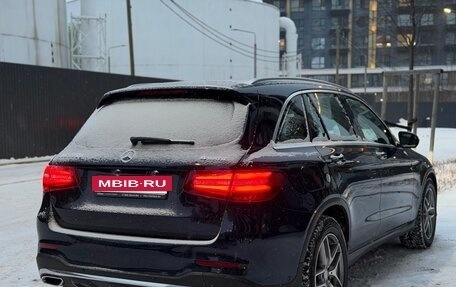 Mercedes-Benz GLC, 2015 год, 2 899 000 рублей, 13 фотография