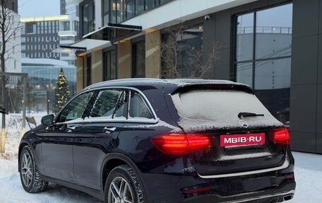 Mercedes-Benz GLC, 2015 год, 2 899 000 рублей, 7 фотография