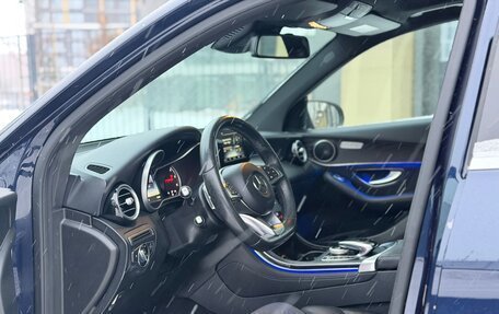 Mercedes-Benz GLC, 2015 год, 2 899 000 рублей, 22 фотография