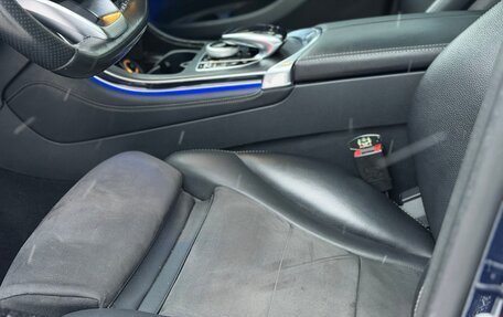 Mercedes-Benz GLC, 2015 год, 2 899 000 рублей, 25 фотография