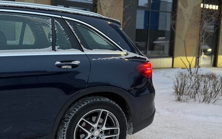 Mercedes-Benz GLC, 2015 год, 2 899 000 рублей, 20 фотография