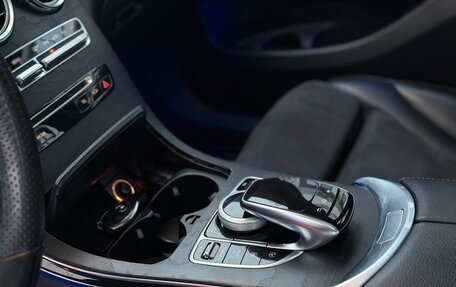 Mercedes-Benz GLC, 2015 год, 2 899 000 рублей, 24 фотография