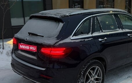 Mercedes-Benz GLC, 2015 год, 2 899 000 рублей, 19 фотография