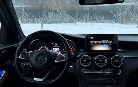 Mercedes-Benz GLC, 2015 год, 2 899 000 рублей, 33 фотография