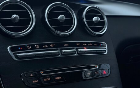 Mercedes-Benz GLC, 2015 год, 2 899 000 рублей, 34 фотография