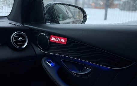 Mercedes-Benz GLC, 2015 год, 2 899 000 рублей, 32 фотография