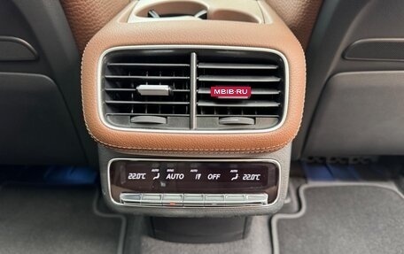 Mercedes-Benz GLS, 2025 год, 14 930 000 рублей, 26 фотография