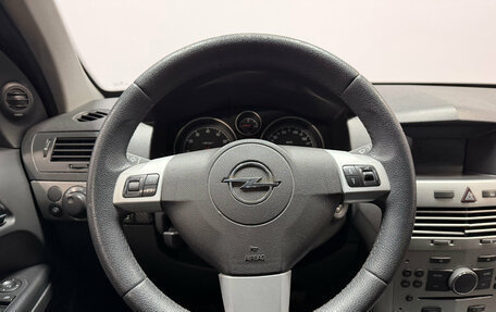 Opel Astra H, 2012 год, 558 000 рублей, 7 фотография