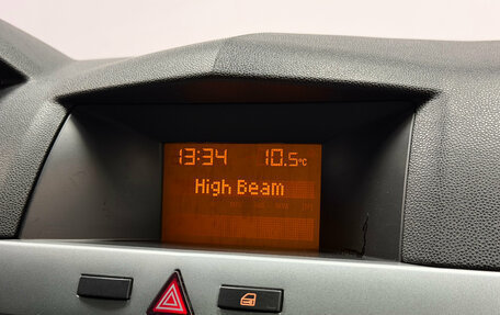 Opel Astra H, 2012 год, 558 000 рублей, 12 фотография