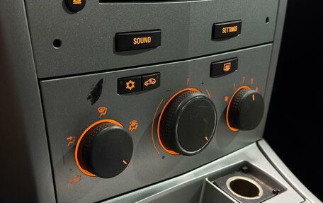 Opel Astra H, 2012 год, 558 000 рублей, 14 фотография