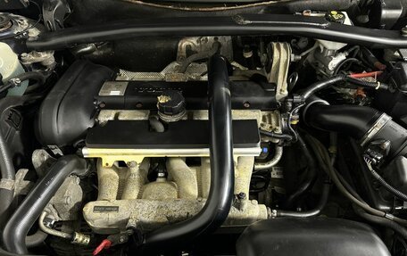 Volvo XC90 II рестайлинг, 2013 год, 1 850 000 рублей, 17 фотография