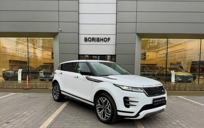 Land Rover Range Rover Evoque II, 2025 год, 6 900 000 рублей, 1 фотография