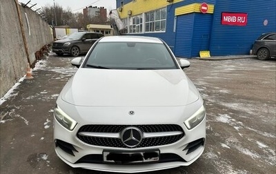 Mercedes-Benz A-Класс, 2021 год, 2 740 000 рублей, 1 фотография