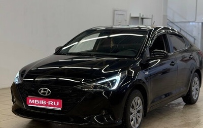 Hyundai Solaris II рестайлинг, 2021 год, 1 749 000 рублей, 1 фотография