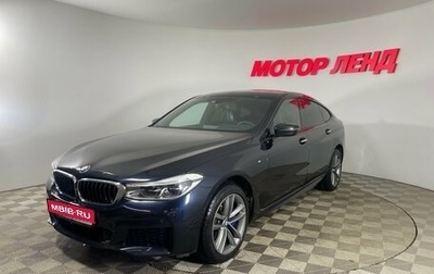 BMW 6 серия, 2017 год, 4 499 000 рублей, 1 фотография