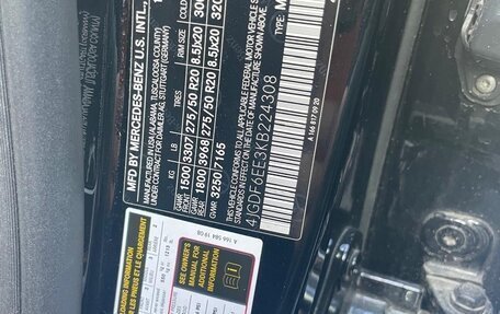 Mercedes-Benz GLS, 2018 год, 3 900 000 рублей, 6 фотография