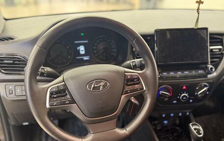 Hyundai Solaris II рестайлинг, 2021 год, 1 749 000 рублей, 9 фотография