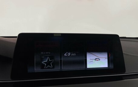 BMW 6 серия, 2017 год, 4 499 000 рублей, 18 фотография