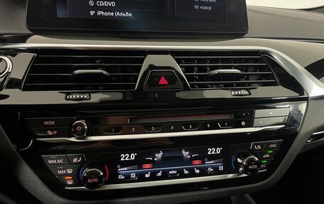 BMW 6 серия, 2017 год, 4 499 000 рублей, 19 фотография