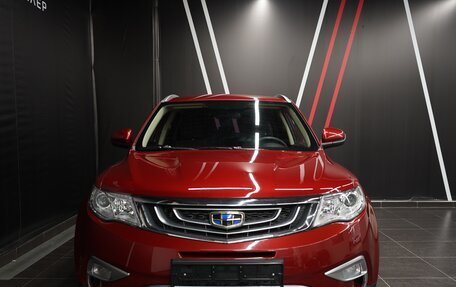 Geely Atlas I, 2020 год, 2 350 000 рублей, 2 фотография