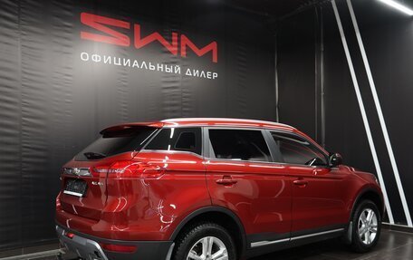 Geely Atlas I, 2020 год, 2 350 000 рублей, 4 фотография