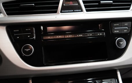 Geely Atlas I, 2020 год, 2 350 000 рублей, 15 фотография