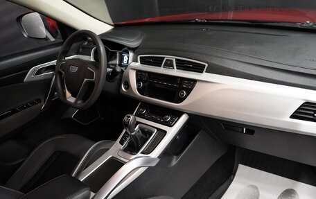 Geely Atlas I, 2020 год, 2 350 000 рублей, 8 фотография