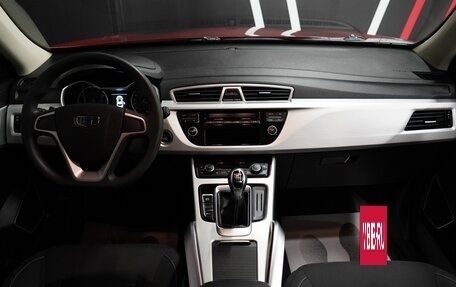 Geely Atlas I, 2020 год, 2 350 000 рублей, 9 фотография