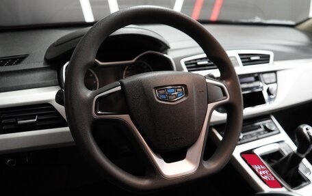 Geely Atlas I, 2020 год, 2 350 000 рублей, 14 фотография