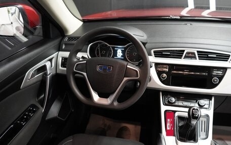 Geely Atlas I, 2020 год, 2 350 000 рублей, 10 фотография