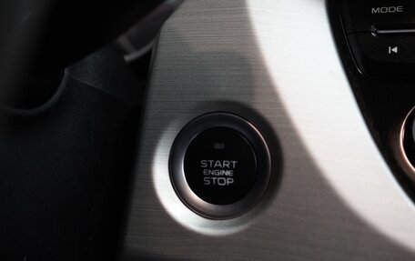 Geely Atlas I, 2020 год, 2 350 000 рублей, 18 фотография