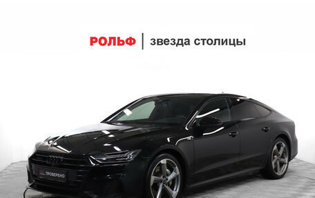 Audi A7, 2018 год, 4 800 000 рублей, 1 фотография