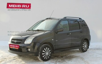 Suzuki Ignis II (HR), 2006 год, 339 000 рублей, 1 фотография