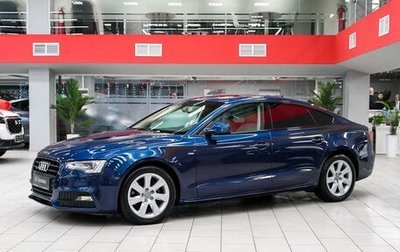 Audi A5, 2013 год, 1 690 000 рублей, 1 фотография